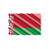 Белорусские новогодние подарки