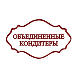 Новогодние подарки Объединенные Кондитеры в Столине